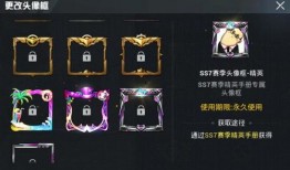 吃鸡新手册爆料最新版,揭秘最新版游戏玩法与战术攻略