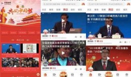 记者爆料天津事件视频下载,惊人一幕引发社会关注