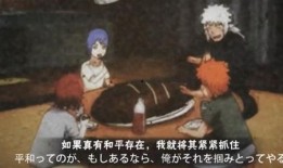 长门青年最新爆料事件